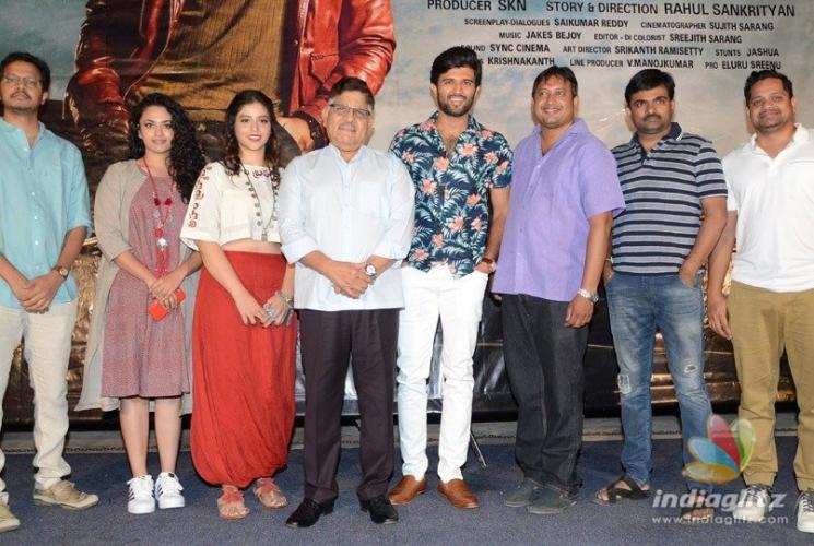 Taxiwala Pre Release Event