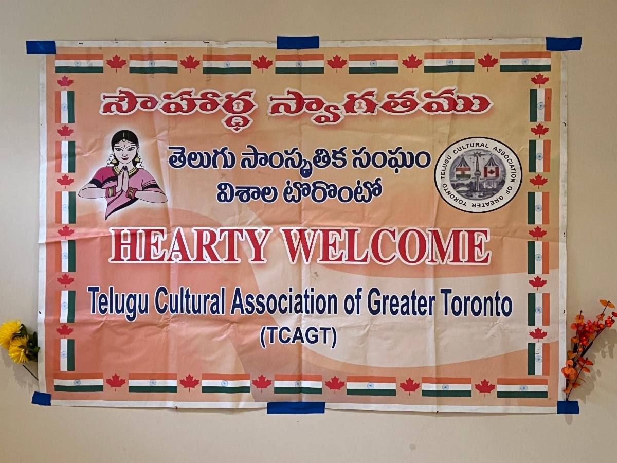 tcagt-felicitates-minister-prasad-panda-in-canada-2.jpg
