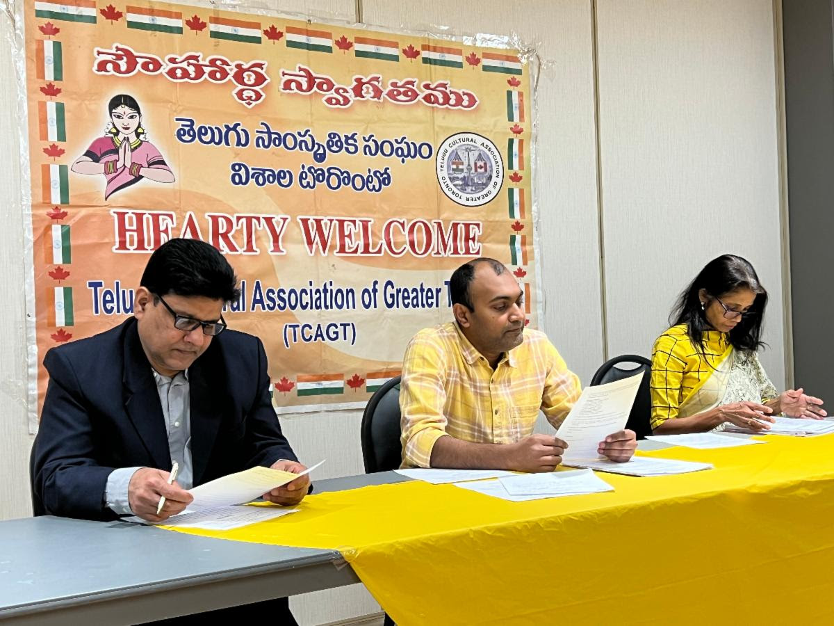 tcagt-new-executive-committee-2023-2024-2.jpg