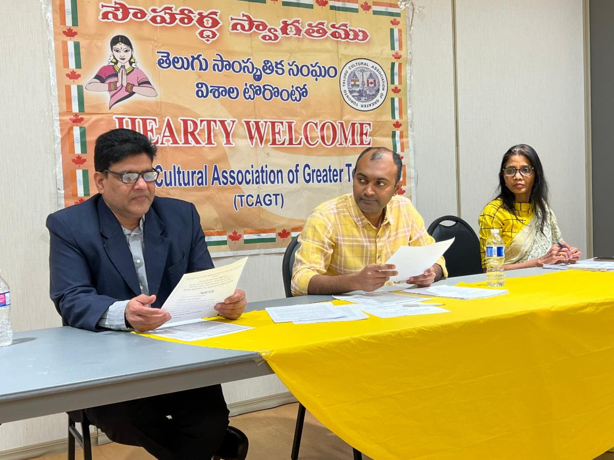 tcagt-new-executive-committee-2023-2024-3.jpg