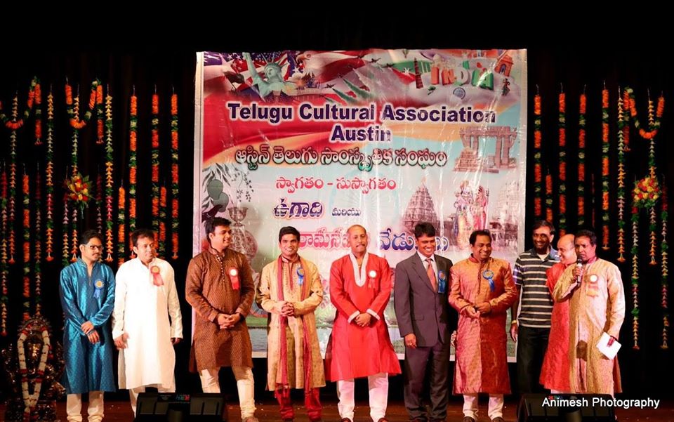 TCA Austin Ugadi Celebrations 10 May 2015