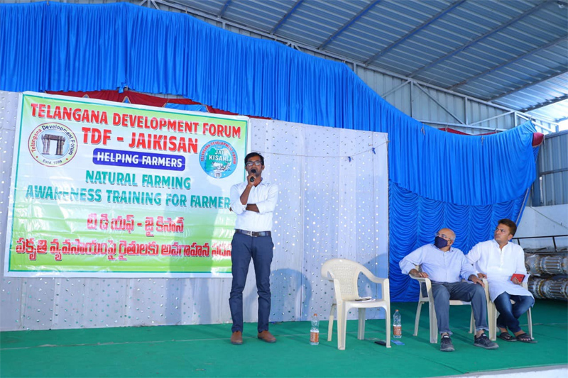 TDF Jaikisan Natural and Organic Farming 21 Mar 2021