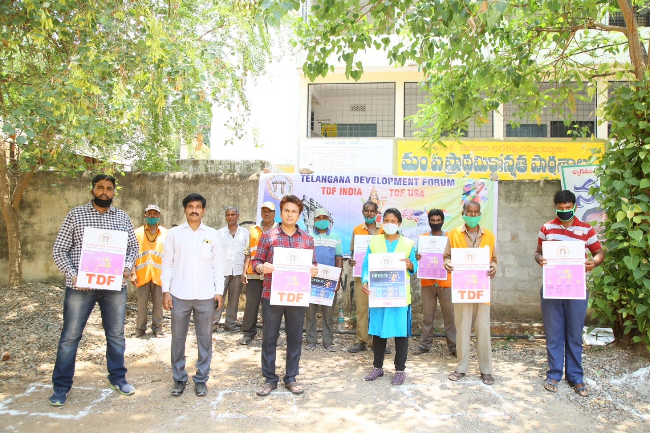 tdfdonate3.jpg