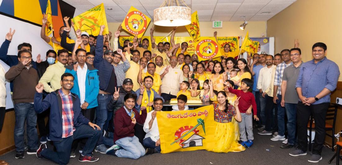 tdp-40th-formation-day-celebrations-9.jpg