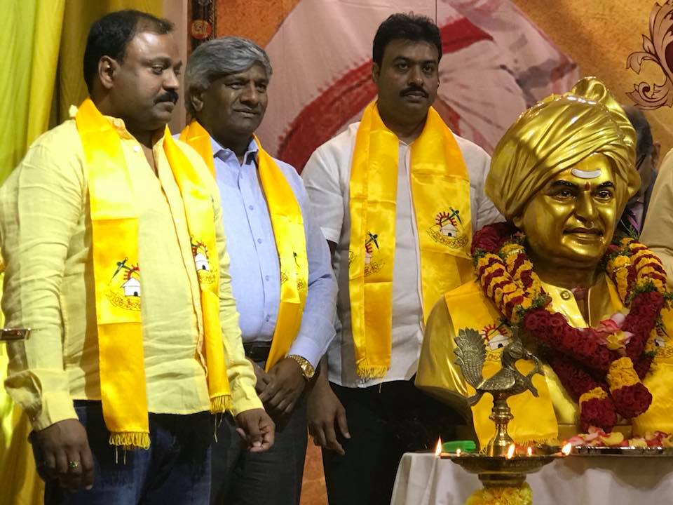 tdp-mahanad-1.jpg