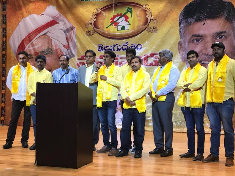 tdp-mahanad-2.jpg