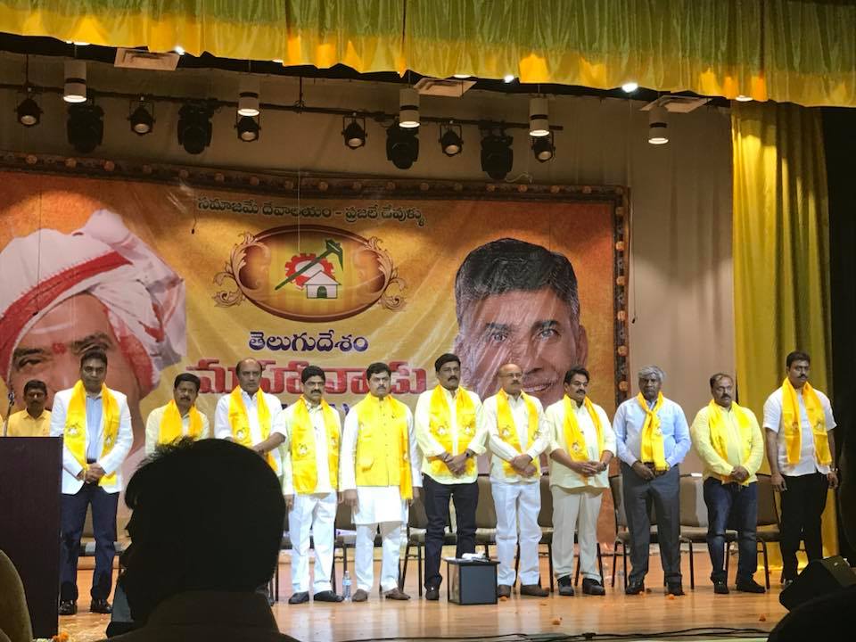 tdp-mahanad-4.jpg