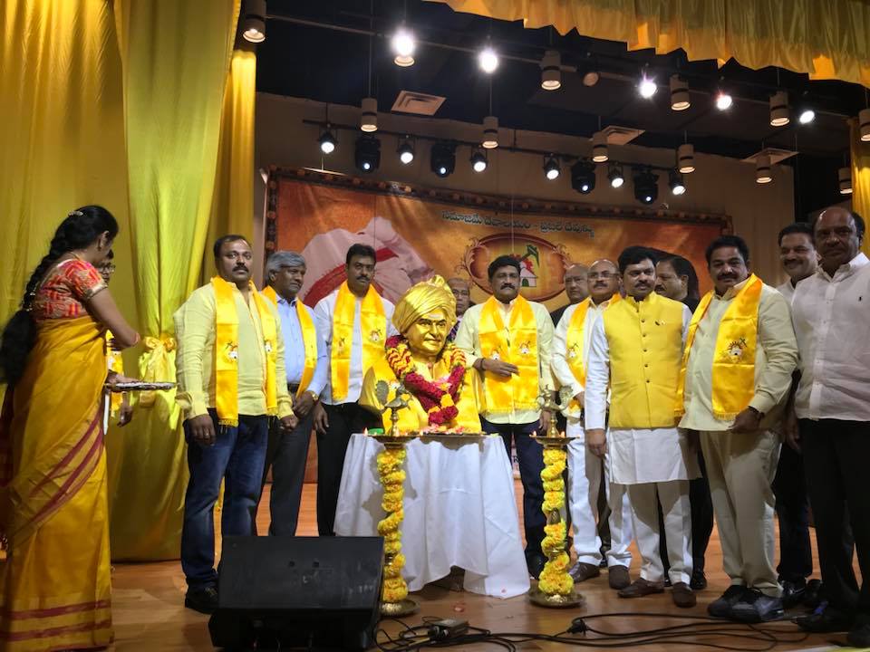 tdp-mahanad.jpg