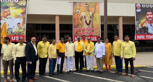 TDP Mahanadu in Boston