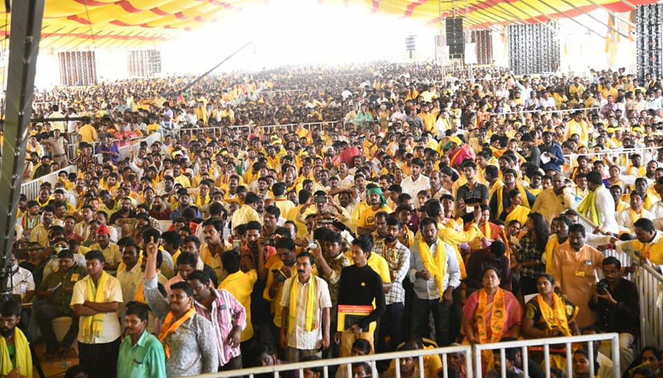 tdp-mahanadu-in-ongole-10.jpg