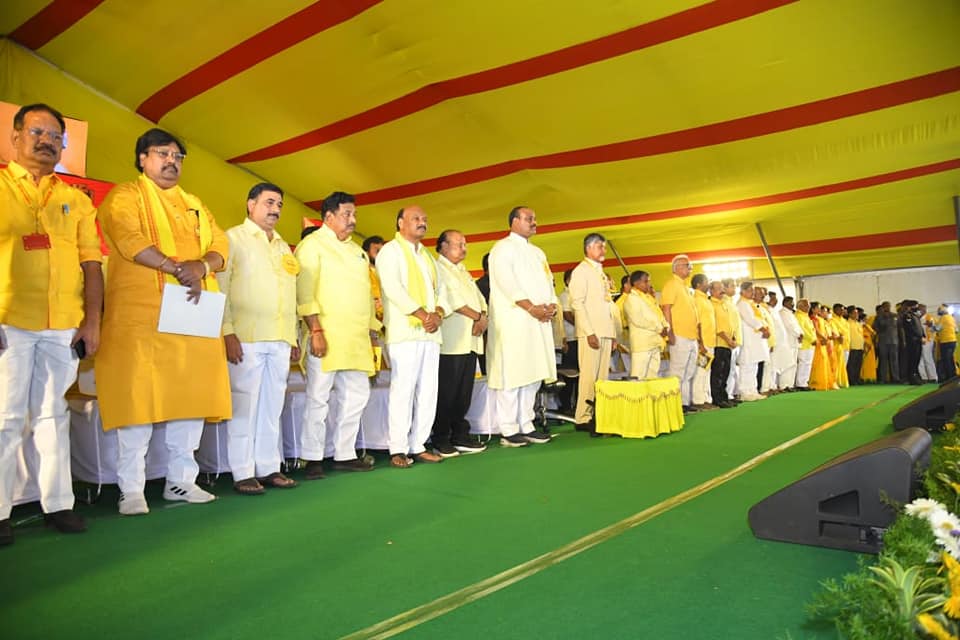 tdp-mahanadu-in-ongole-15.jpg