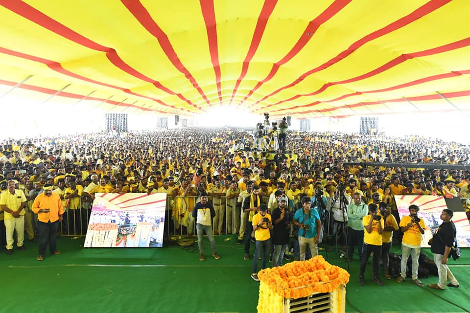 tdp-mahanadu-in-ongole-17.jpg