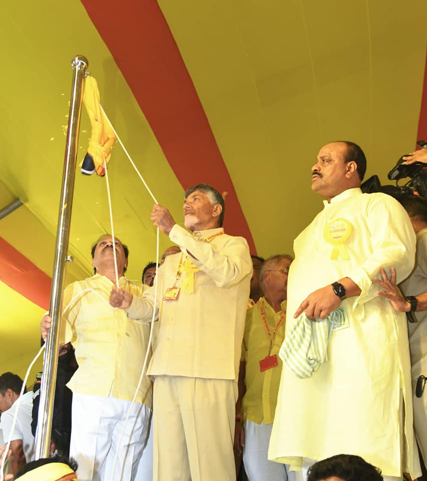 tdp-mahanadu-in-ongole-6.jpg