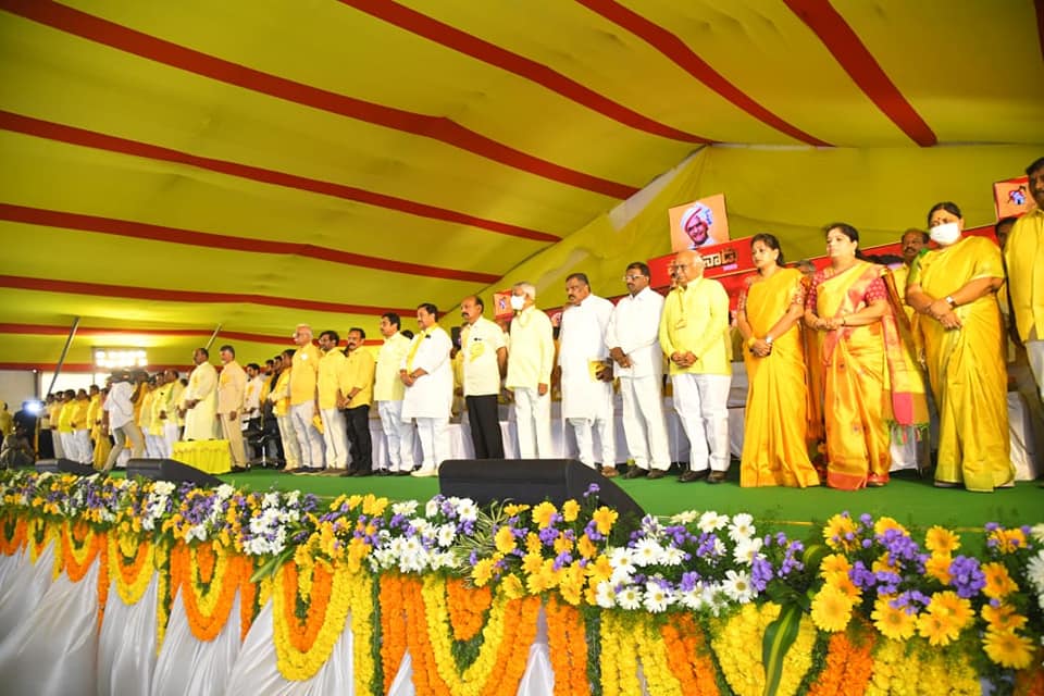 tdp-mahanadu-in-ongole-8.jpg