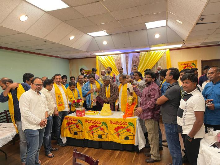 tdp-membership-registration-in-america-1.jpg