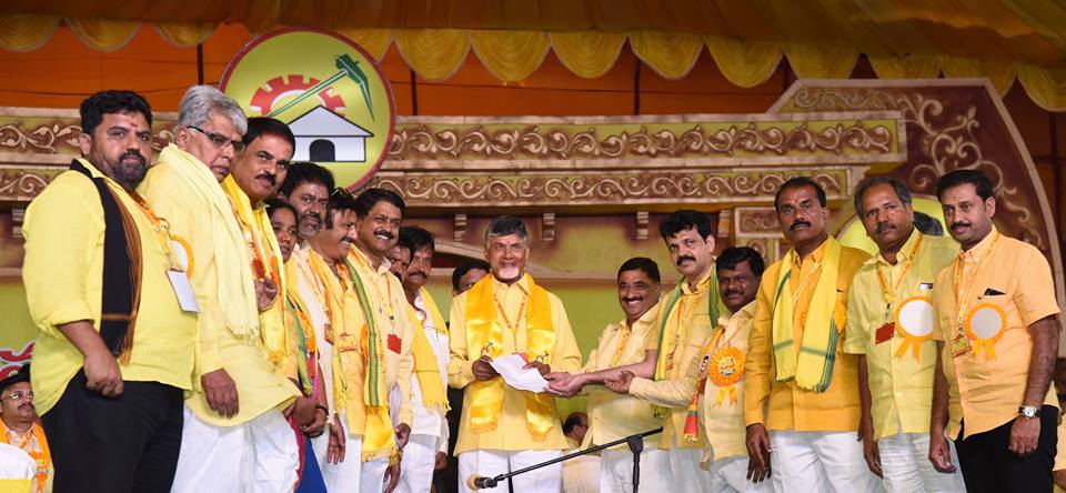 tdpmahanadu11.jpg