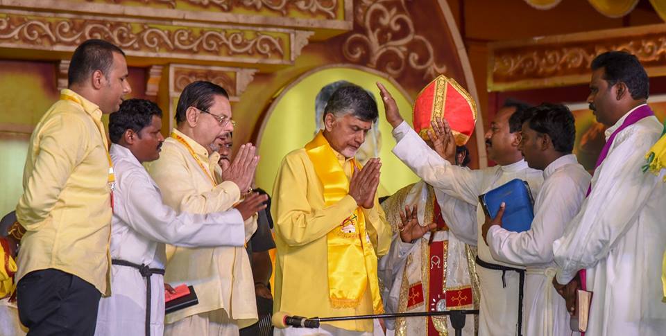tdpmahanadu8.jpg