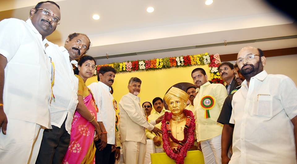 Teachers Day Celebrations
