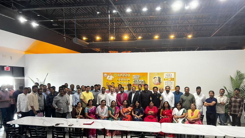 Team Kodali Meet in Charlotte 14 May 2023