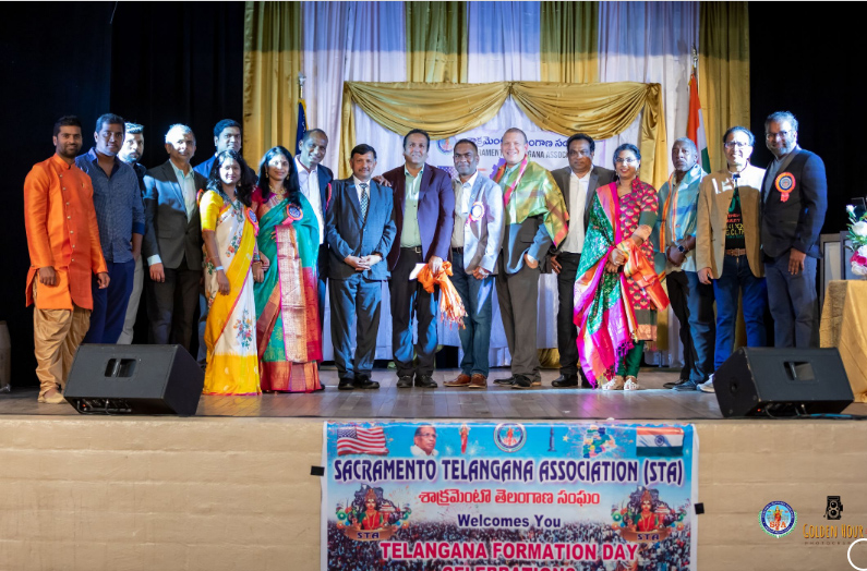 Telangana Formation Daawat organized by STA