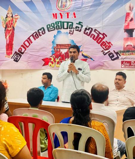 telangana-formation-day-celebrations-in-malaysia-5.jpg