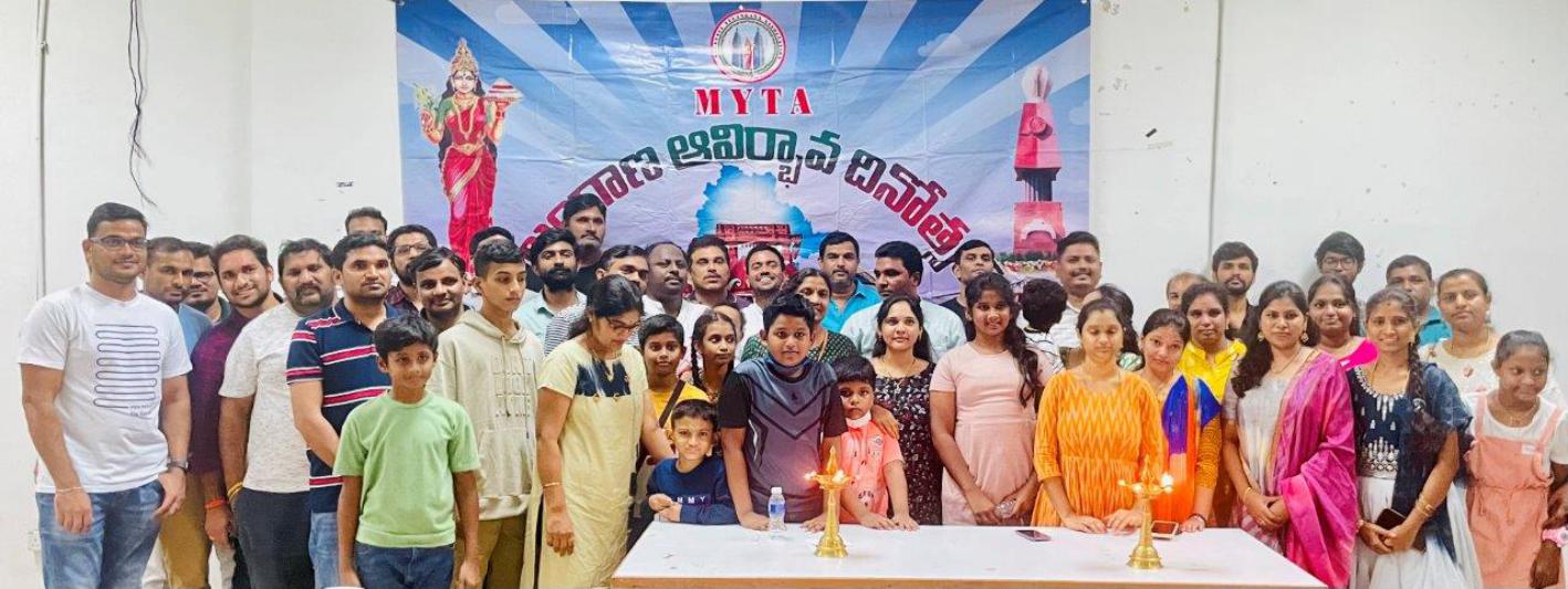 telangana-formation-day-celebrations-in-malaysia-6.jpg