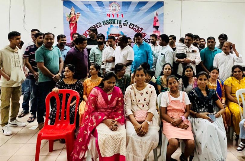 telangana-formation-day-celebrations-in-malaysia-7.jpg