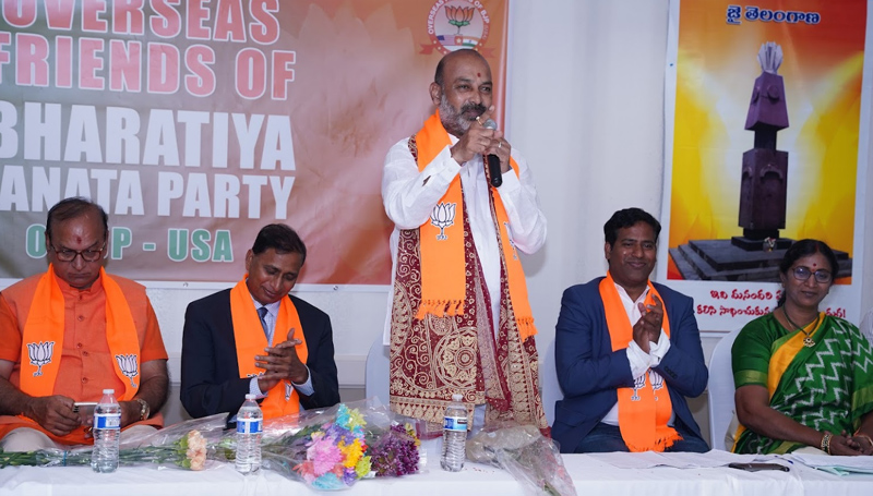 Telangana Liberation Day Celebrations in NJ