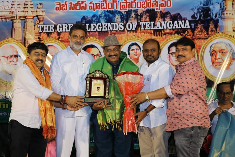 telangana-tygadhanulu-web-series-launch-5.jpg
