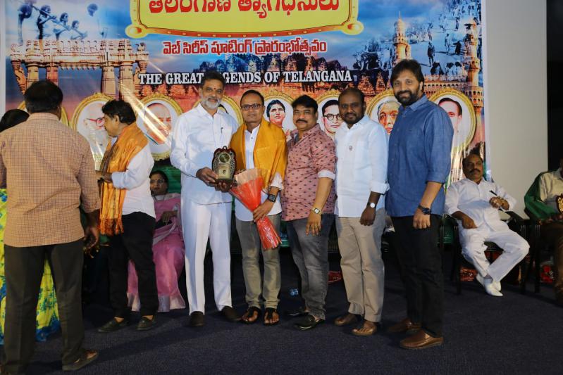 telangana-tygadhanulu-web-series-launch-9.jpg