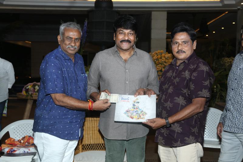 Telugu Cine Patrikeya Charithra Book Launch