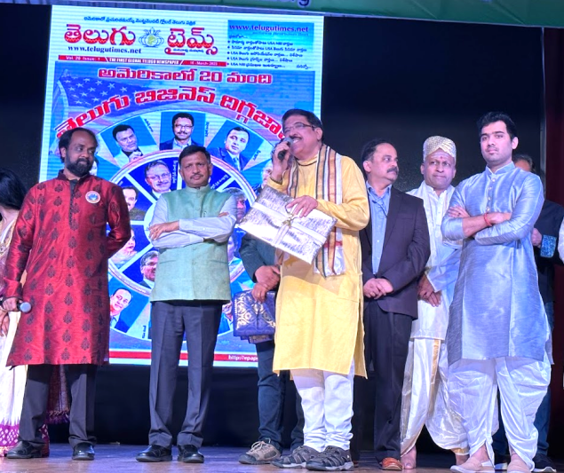 telugu-times-20-years-celebrates-at-bata-ugadi-celebrations-11.png