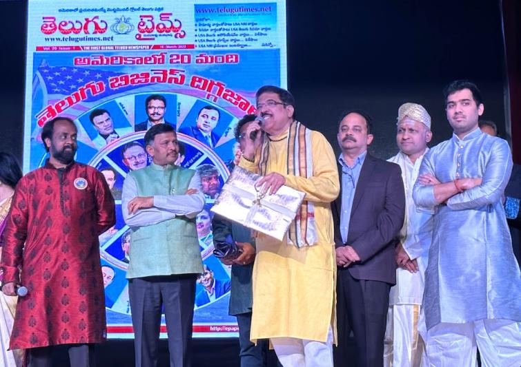 telugu-times-20-years-celebrates-at-bata-ugadi-celebrations-13.jpg