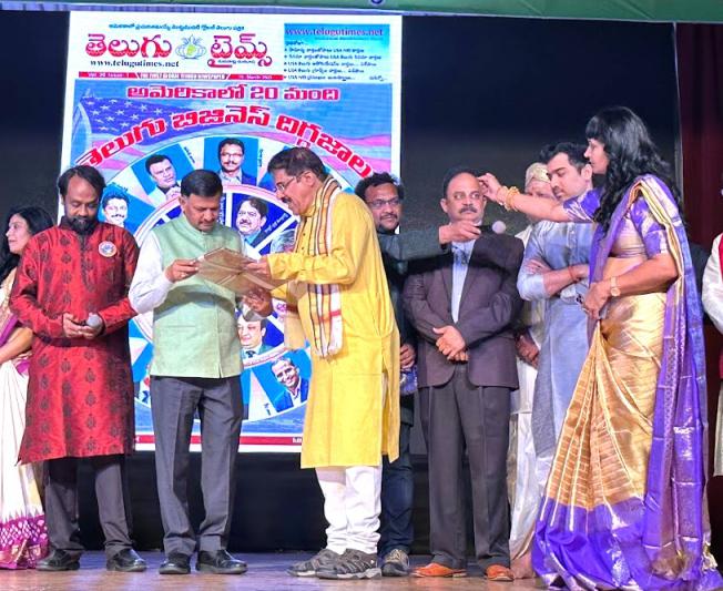 telugu-times-20-years-celebrates-at-bata-ugadi-celebrations-14.jpg