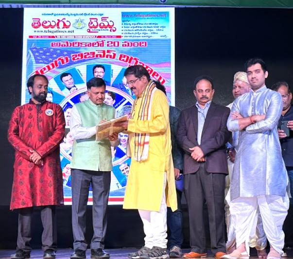 telugu-times-20-years-celebrates-at-bata-ugadi-celebrations-15.jpg