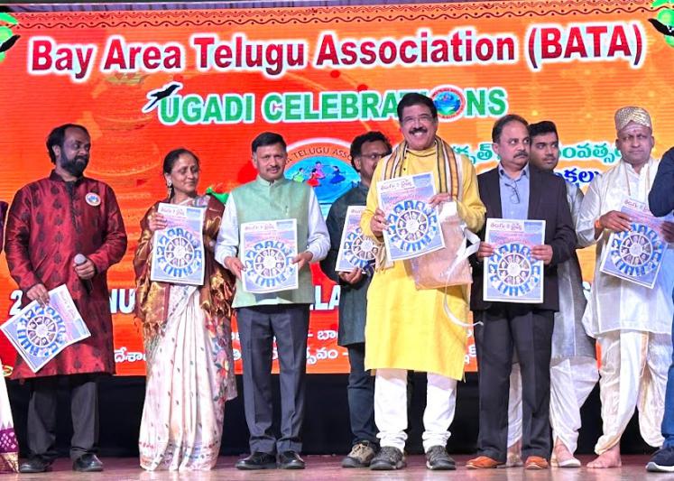 telugu-times-20-years-celebrates-at-bata-ugadi-celebrations-18.jpg