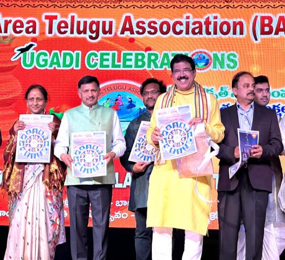 telugu-times-20-years-celebrates-at-bata-ugadi-celebrations-19.jpg