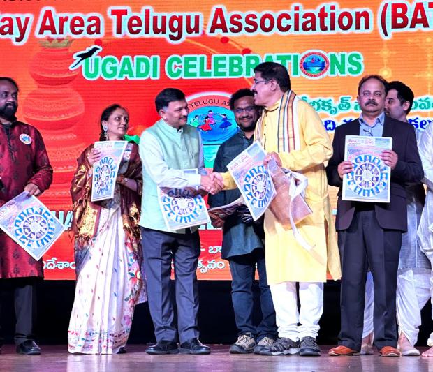 telugu-times-20-years-celebrates-at-bata-ugadi-celebrations-21.jpg