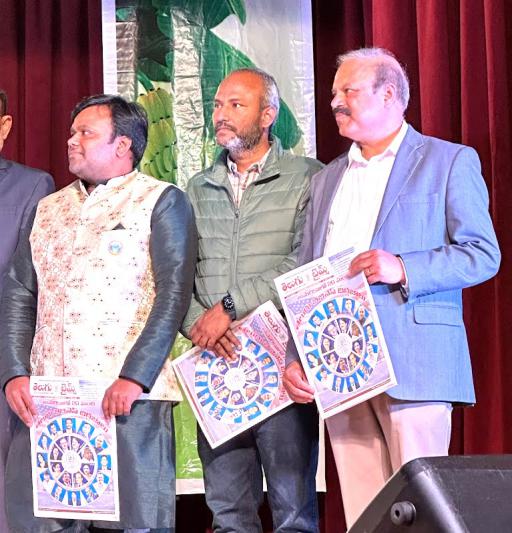telugu-times-20-years-celebrates-at-bata-ugadi-celebrations-22.jpg