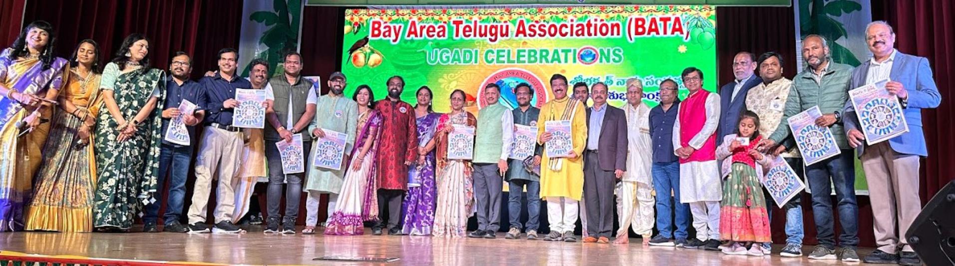 telugu-times-20-years-celebrates-at-bata-ugadi-celebrations-23.jpg