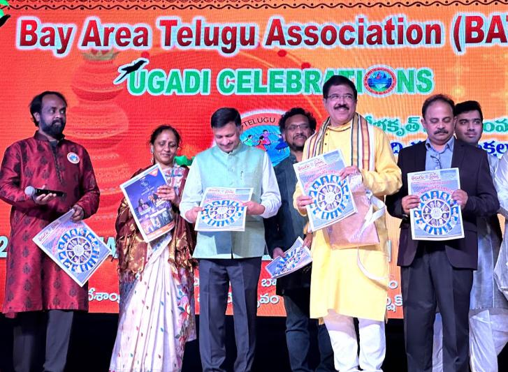 telugu-times-20-years-celebrates-at-bata-ugadi-celebrations-24.jpg