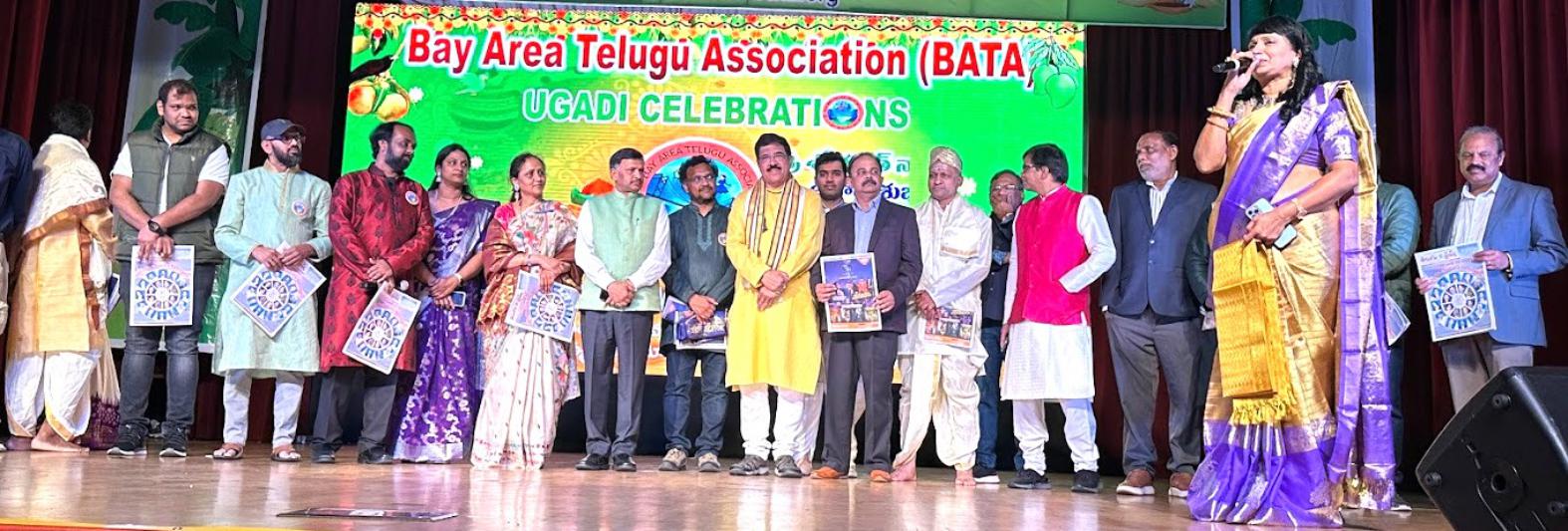 telugu-times-20-years-celebrates-at-bata-ugadi-celebrations-25.jpg