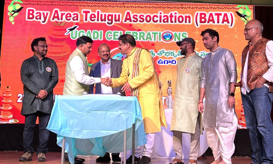 telugu-times-20-years-celebrates-at-bata-ugadi-celebrations-6.jpg