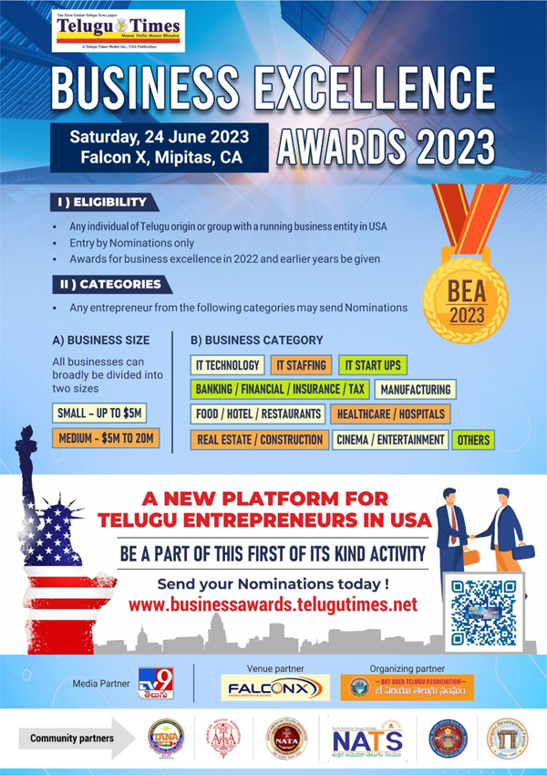 telugu-times-business-excellence-awards-2023-9.jpg