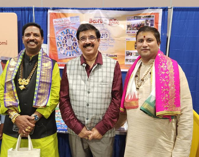 telugu-times-stall-at-tana-conference-8-july-2023-4.jpg