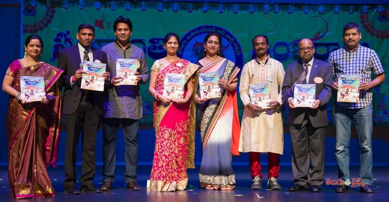 telugu-velugu-pathrika-aavishkarana-1453480716.jpg
