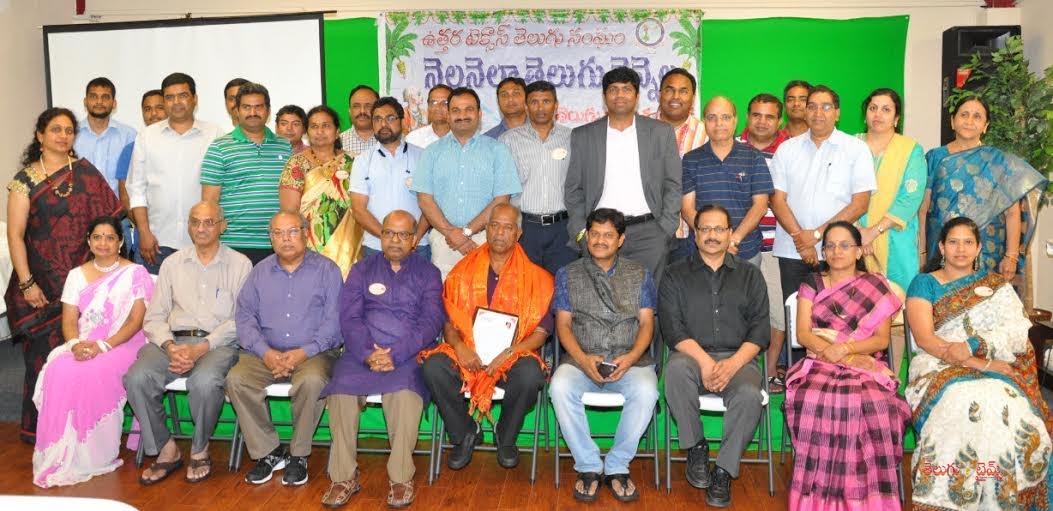 TANTEX 107th Nela Nela Telugu Vennela 2016