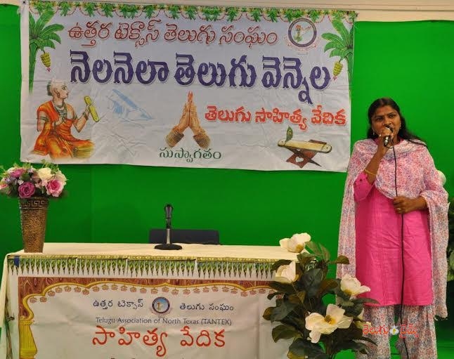 telugu2-1466751585.jpg