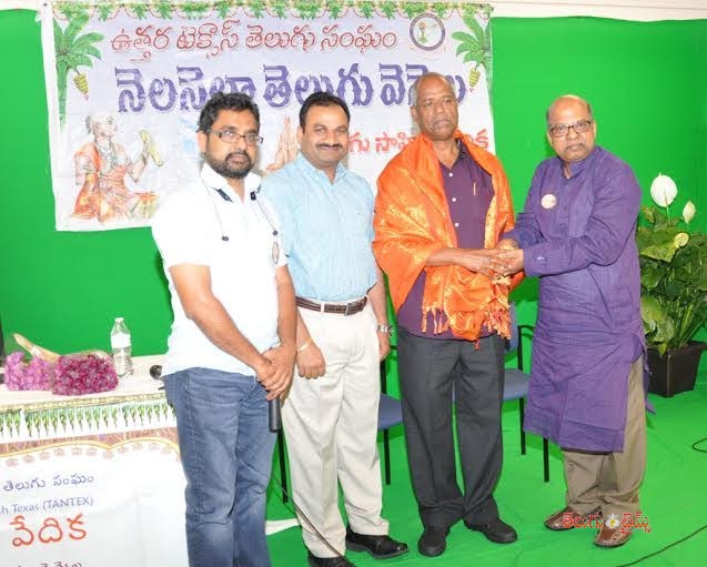 telugu3-1466751585.jpg