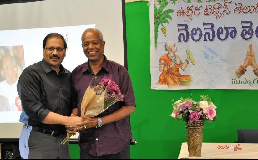 telugu5-1466751585.jpg